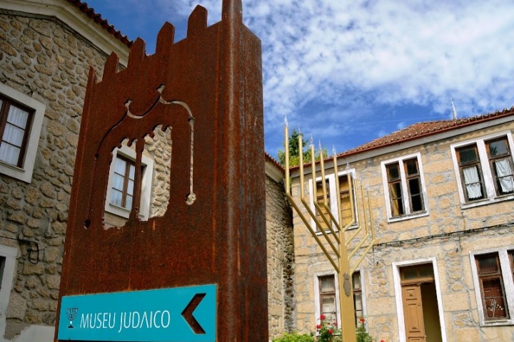 Museu Judaico in Belmonte